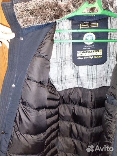 Куртка мужская зимняя теплая RU 50/L