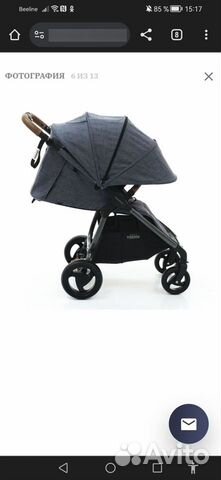 Продам коляску Valco Baby Valco Baby Snap 4 Trend объявление продам