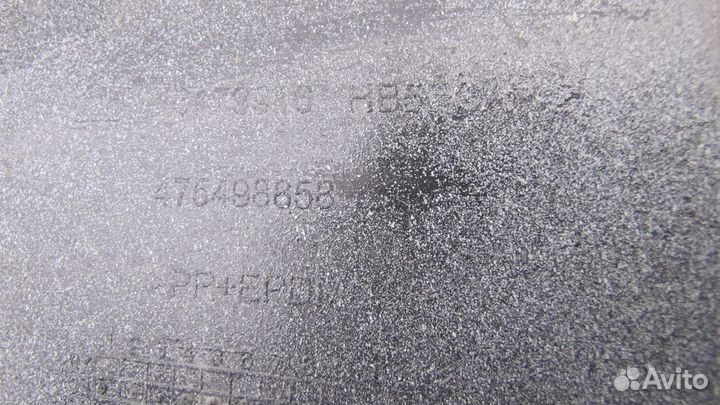 Opel Corsa D бампер задний