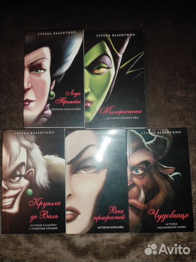 Книги разные