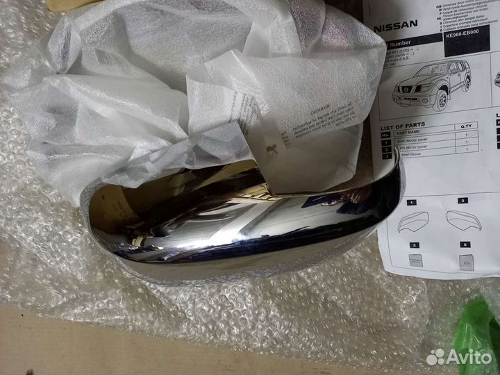 Накладки зеркал Nissan Navara/Pathfinder хром