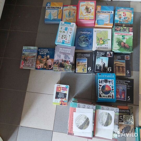 Учебники