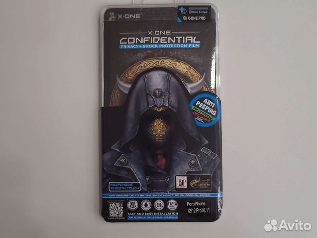 Броня X-ONE (антишпион) iPhone