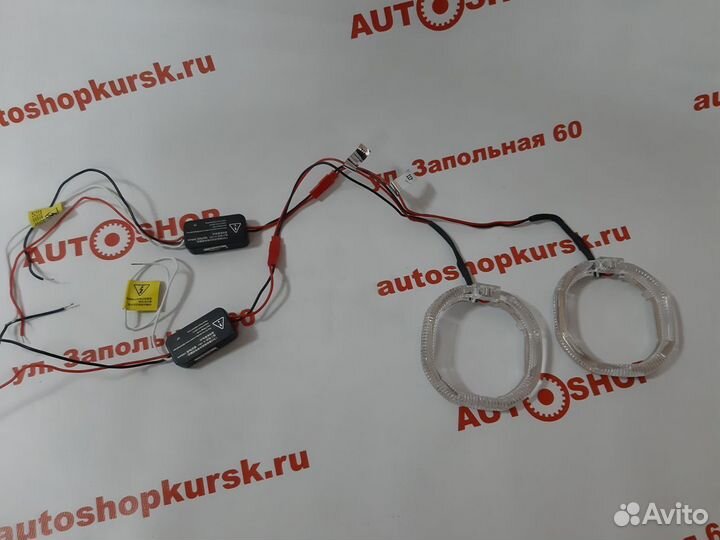 Ангельские глазки 2.5 3.0 квадратные