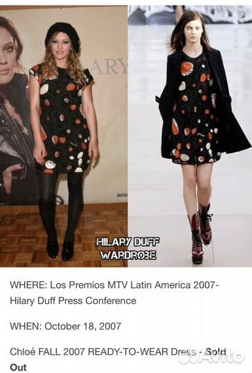 Платье / туника Chloe подиум 2007 оригинал