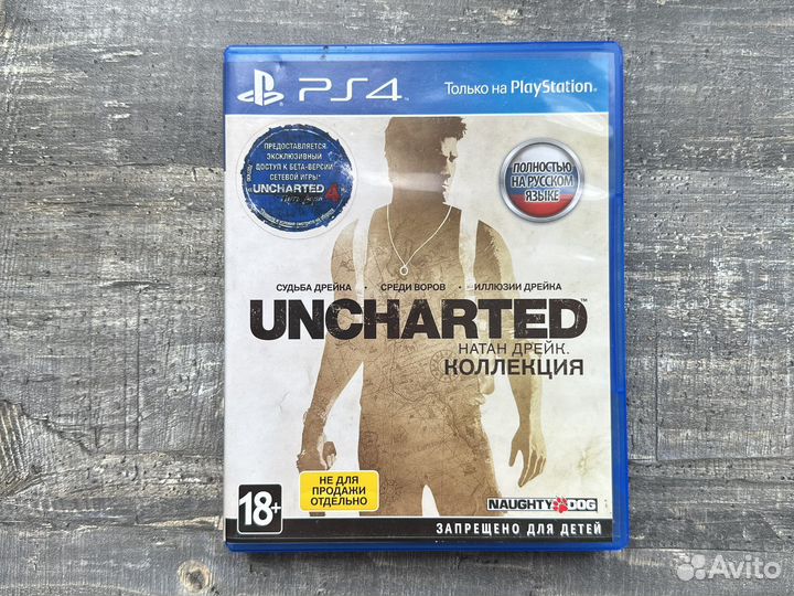 Игра ps4 gta 5