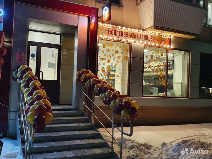 Боярская станица магазин разливного пива напитков