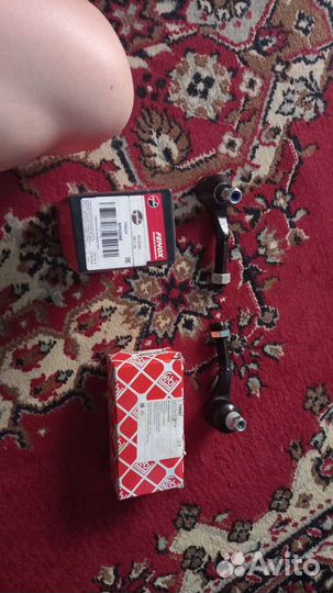 Рулевые наконечники peugeot