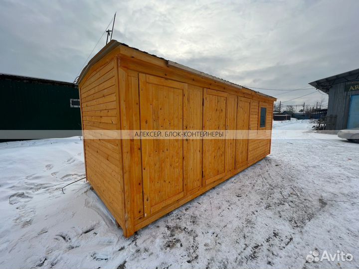 Бытовка деревянная утепленная с электрикой