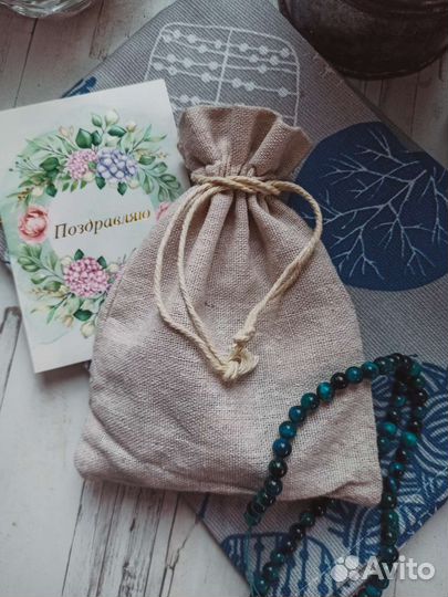 Набор в подарок женский