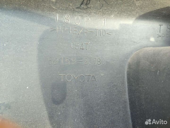 Бампер задний Toyota Carina ED