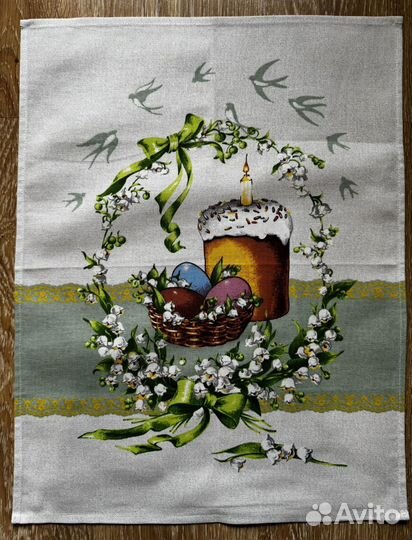 Полотенца к Пасхе
