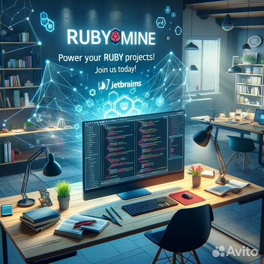 RubyMine 1-12мес. подписка/лицензия JetBrains