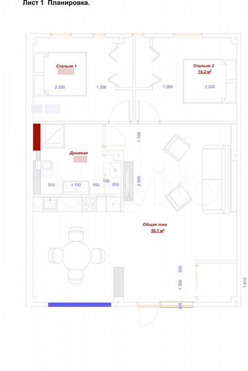 3-к. квартира, 100 м², 1/3 эт.