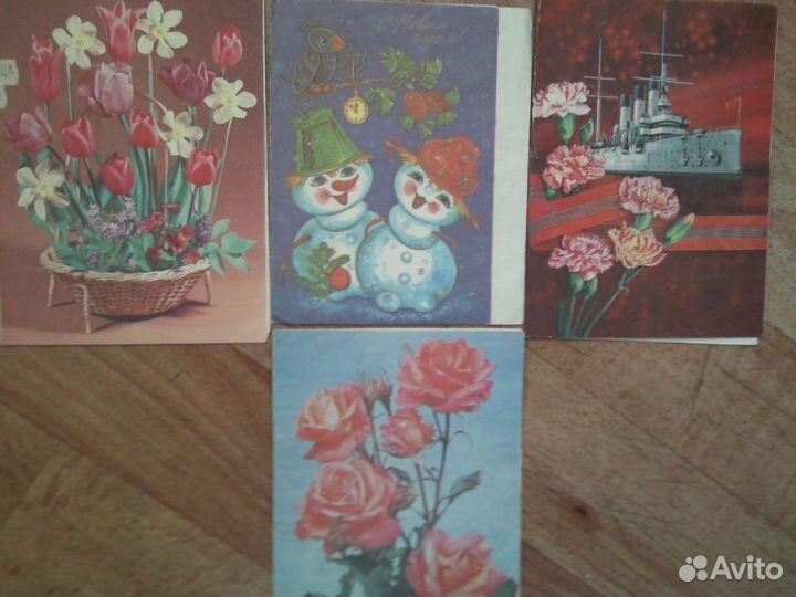 Открытки с Новым годом и другие СССР