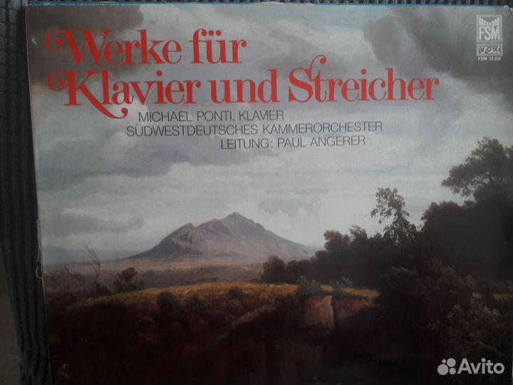 Классика для струнных на импортном виниле