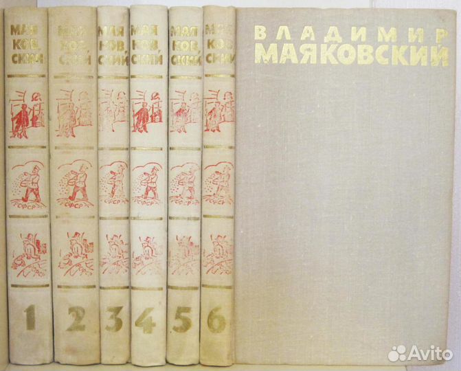 Собрания сочинений, многотомные издания