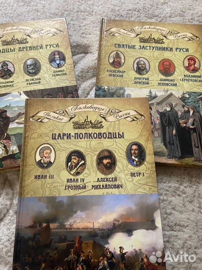 Книги детские, художественные