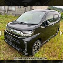 Daihatsu Move 0.7 CVT, 2019, 18 000 км, с пробегом, цена 850 000 руб.