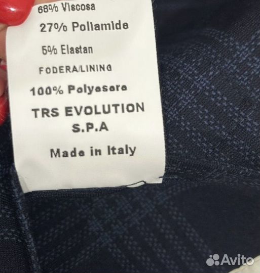 Пиджак мужской