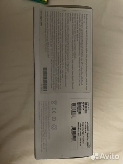 Apple airport extreme 802.11n