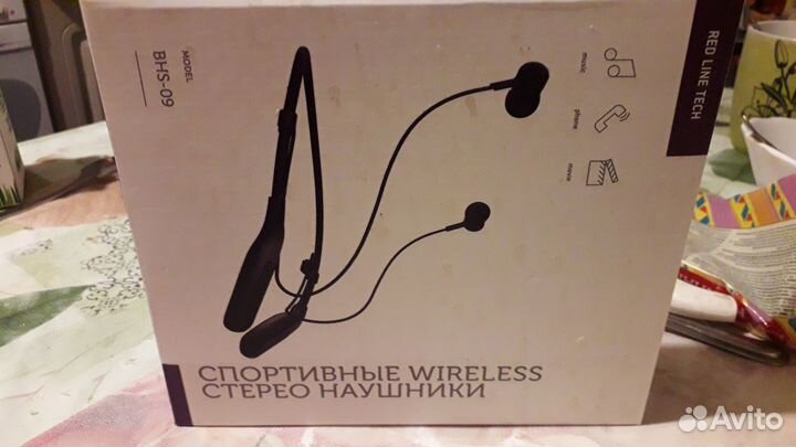 Спортивные стерео наушники