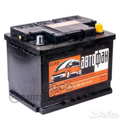 Акб 6ст-55 55Ah 420A - обратная 242x175x190
