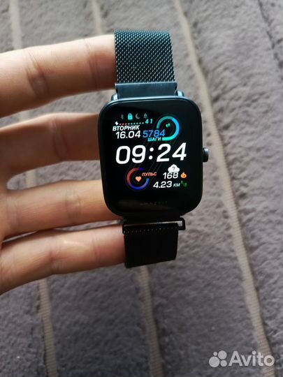Amazfit bip u pro