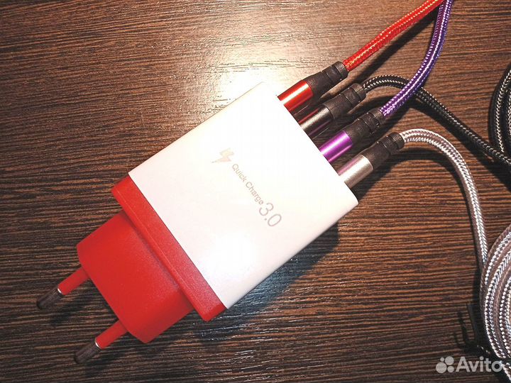 Мощное зарядное устройство Quick Charge 3.0