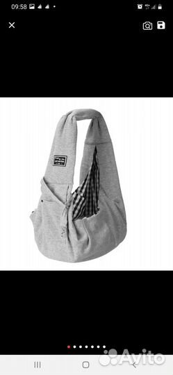 Сумка-переноска для домашних животных