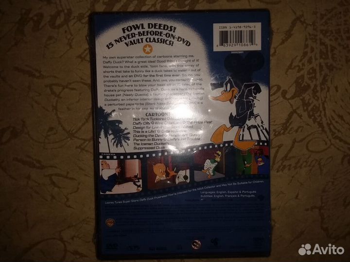 Мультфильмы Луни Тюнз DVD Looney Tunes Daffy Duck