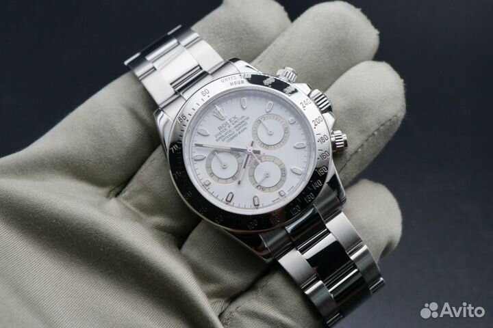 Rolex Cosmograph Daytona White Dial 40mm 116520