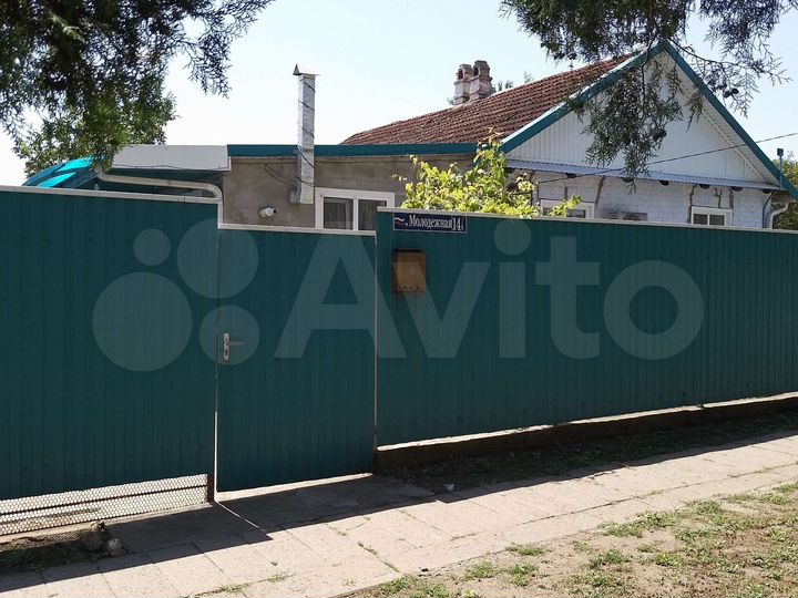 Дом 46 м² на участке 5 сот.