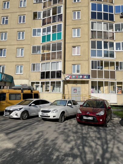 Помещение с арендатором