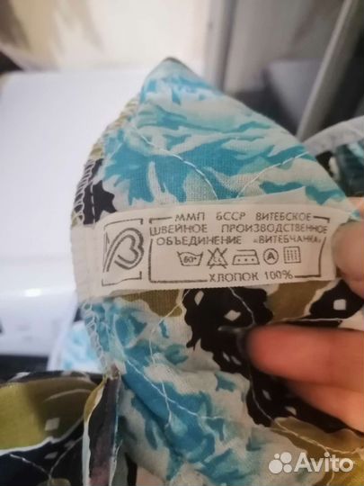 Халат женский стеганый новый хлопковый