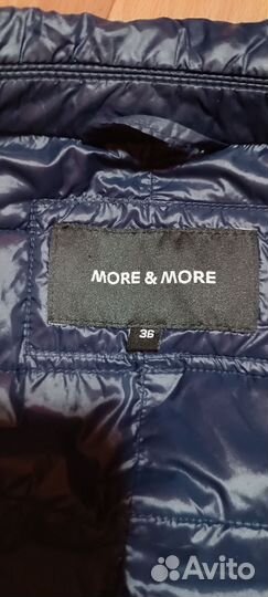 Куртка демисезонная женская 44 46