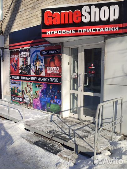 Assassin's Creed: Изгой. Обновлённая версия PS4