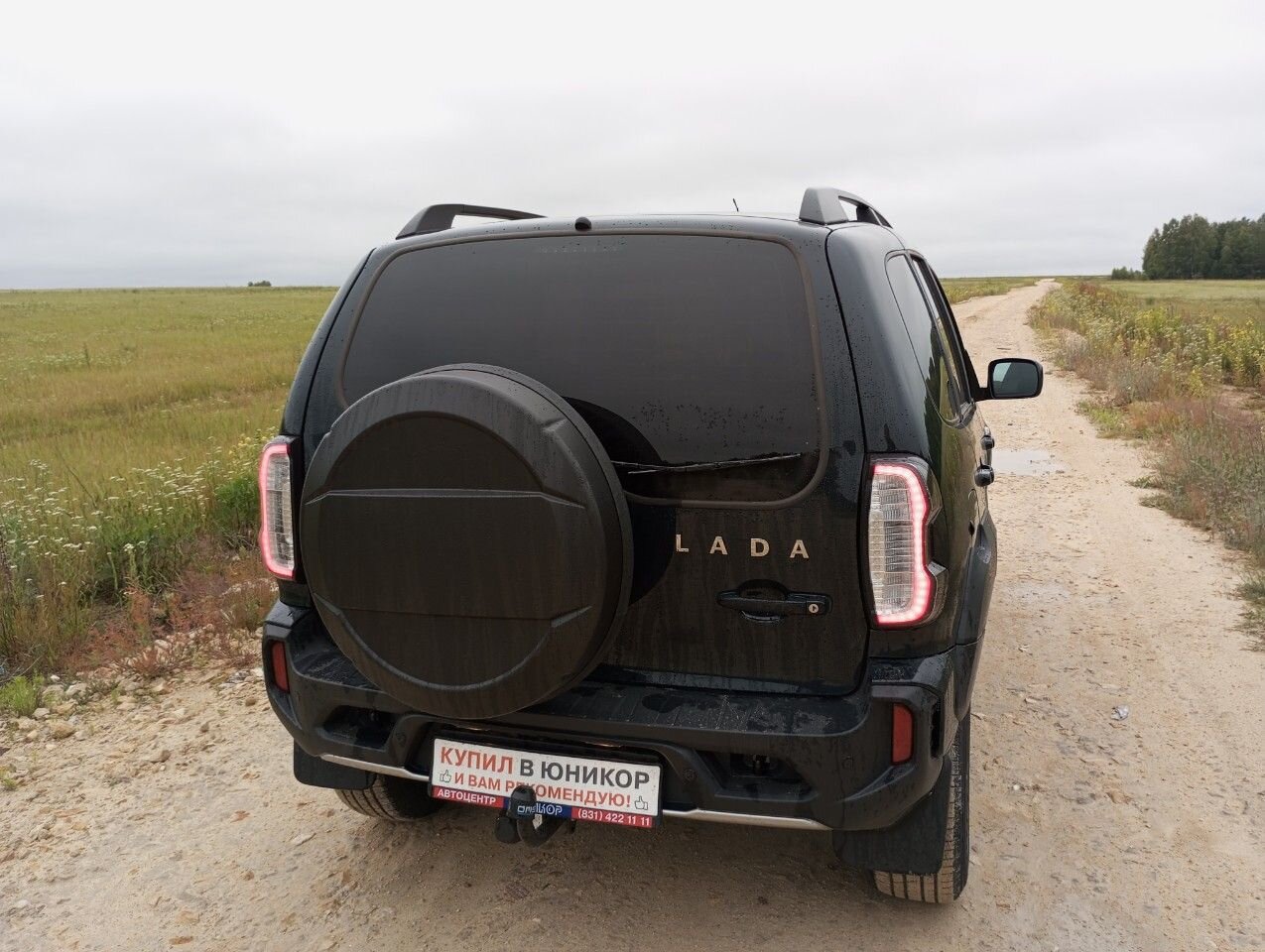 ВАЗ (LADA) Niva Travel: фото владельца