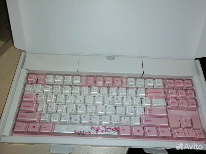 Клавиатура