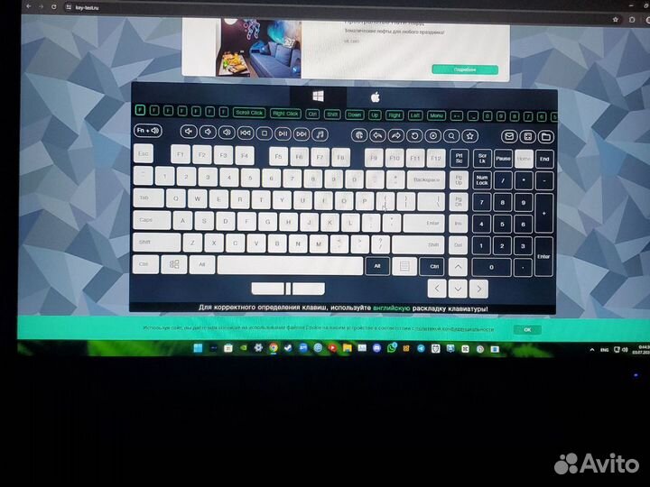 Игровая клавиатура skyloong gk65