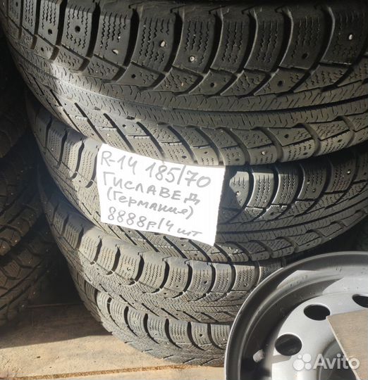Yokohama Ice Guard Stud IG55 175/70 R14