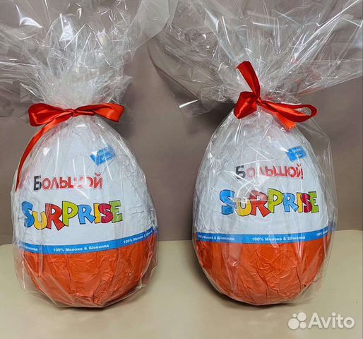 Большое шоколадное яйцо с сюрпризом внутри