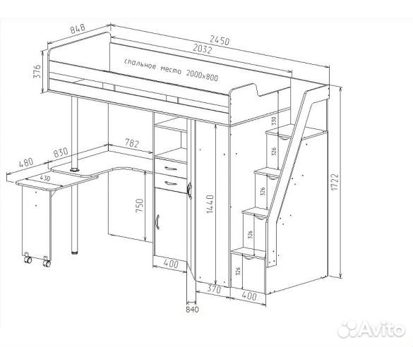 Детская кровать