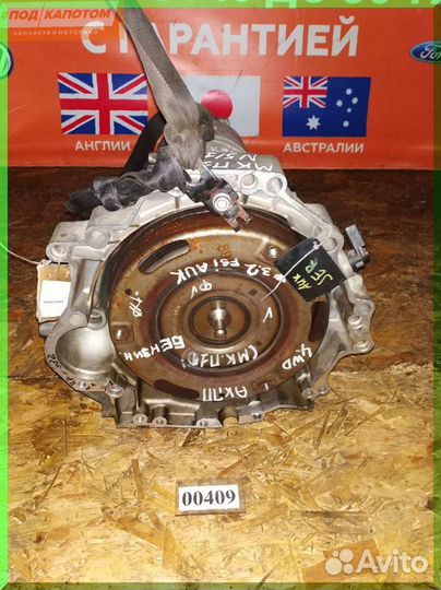 АКПП AUK 6HP19 JER 3,2 Audi A6 C6