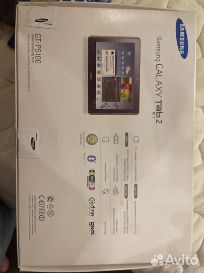 Samsung galaxy tab 2 10.1