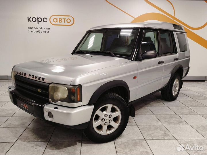 Land Rover Discovery 2.5 МТ, 2002, 221 932 км