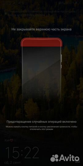 Honor 9 lite