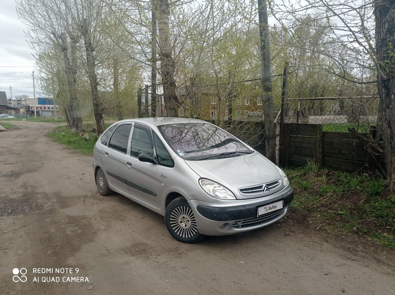 Citroen Xsara Picasso: фото из отзыва