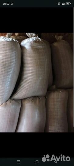 Зерно в мешках