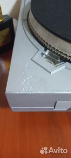 Арктур 006 стерео